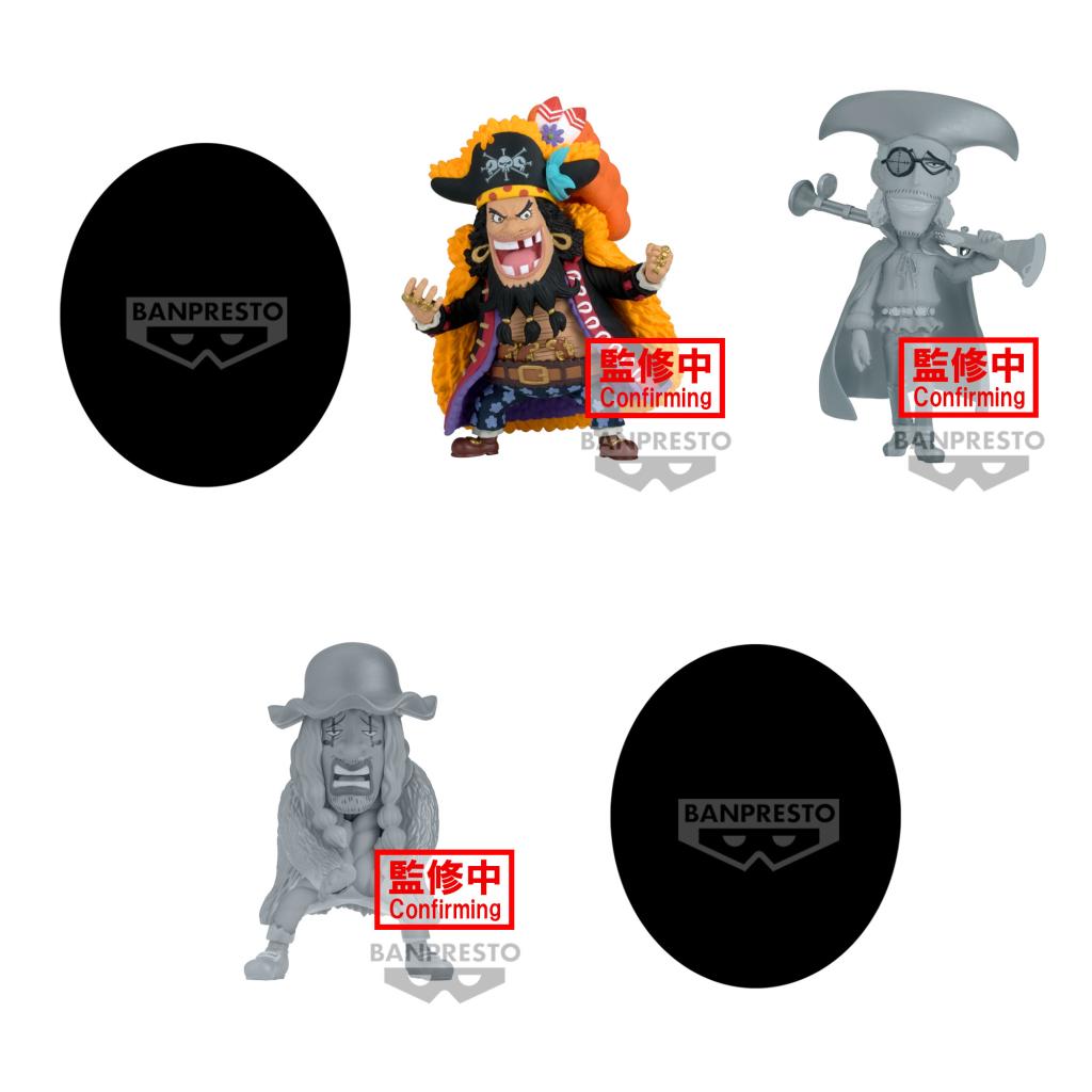 ONE PIECE - WCF Trafalgar vs Barbe noir - Assortiments 12 Figurine 7cm - 2