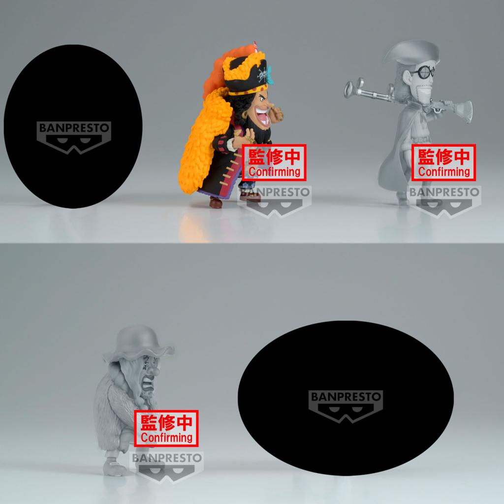 ONE PIECE - WCF Trafalgar vs Barbe noir - Assortiments 12 Figurine 7cm - 3