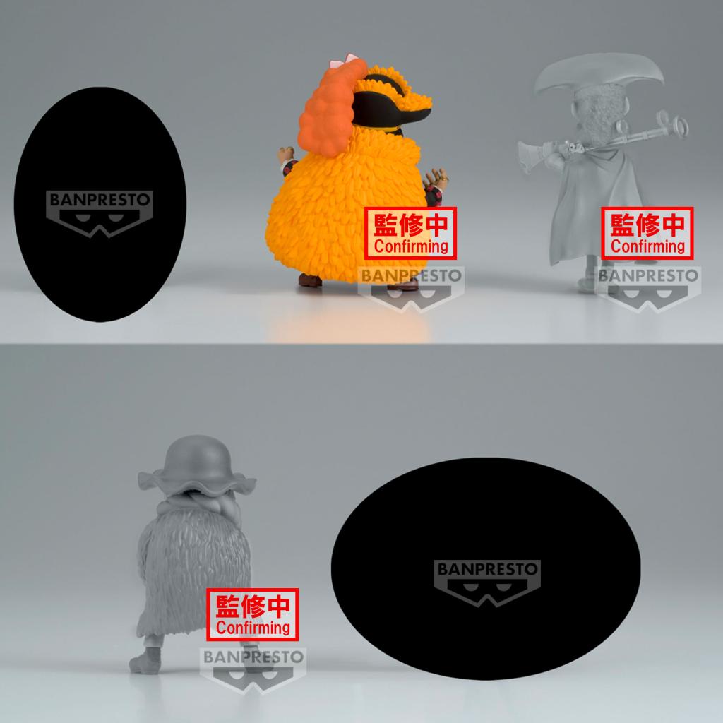 ONE PIECE - WCF Trafalgar vs Barbe noir - Assortiments 12 Figurine 7cm - 4