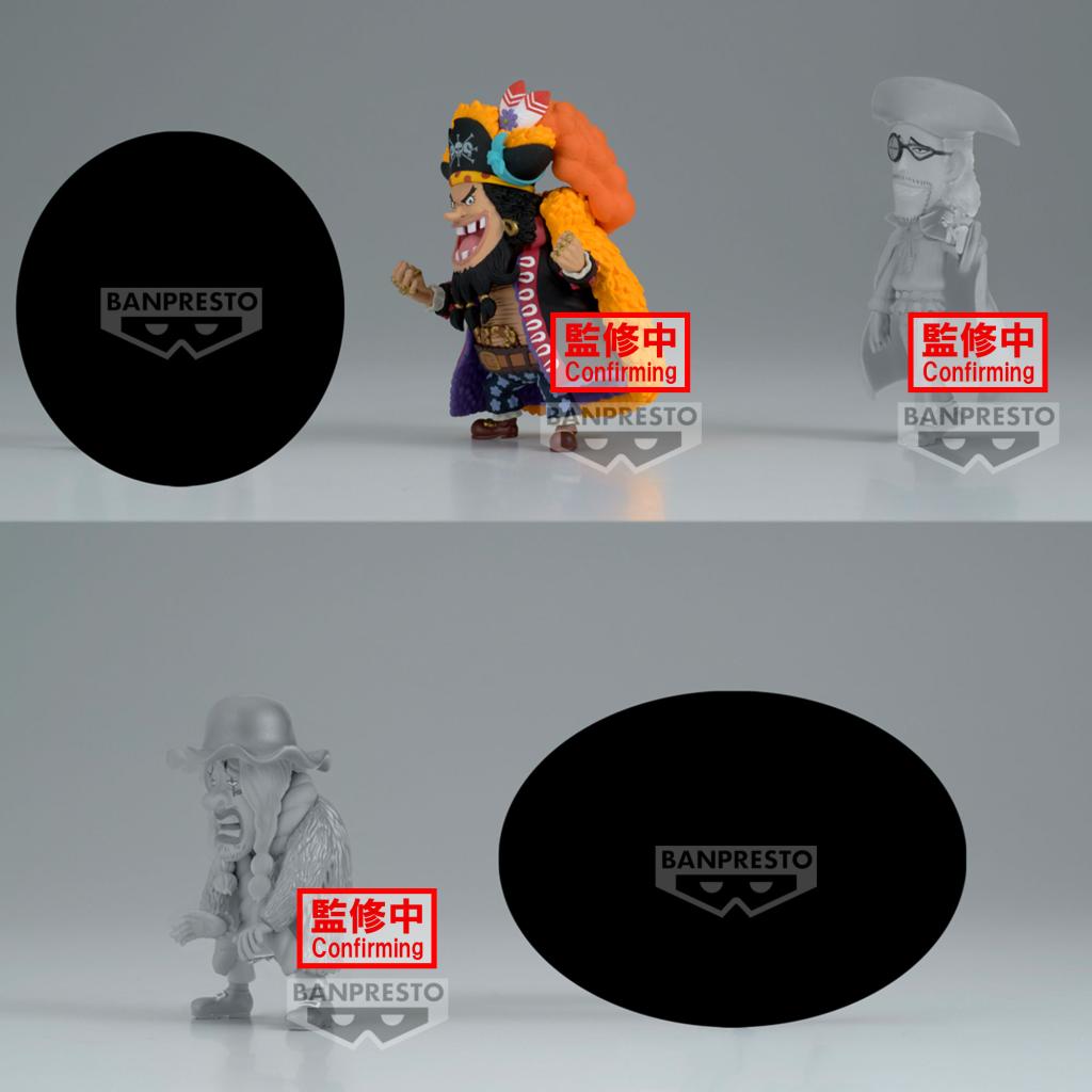 ONE PIECE - WCF Trafalgar vs Barbe noir - Assortiments 12 Figurine 7cm - 5