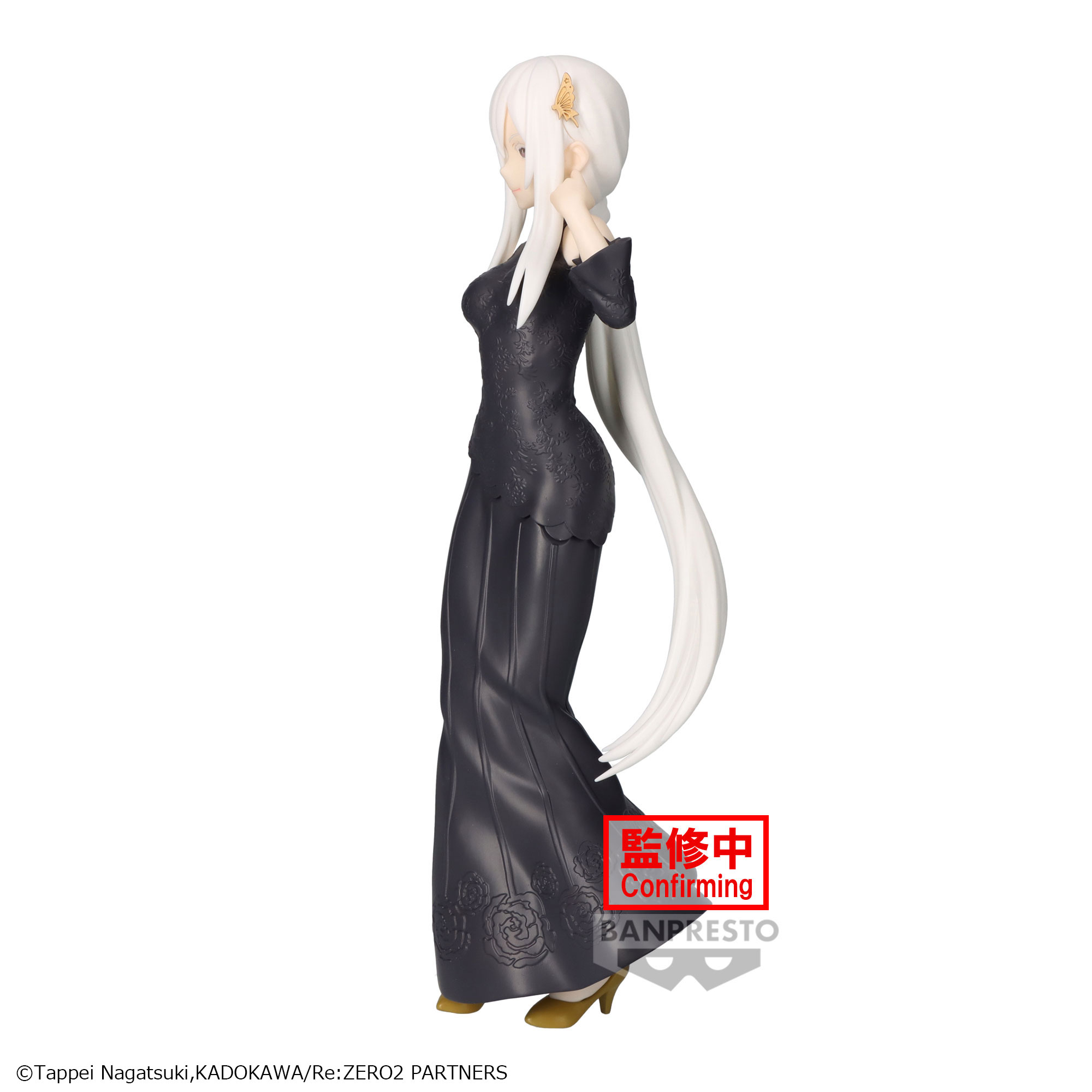 RE ZERO Echidna Figure Glitter & Glamours 24cm