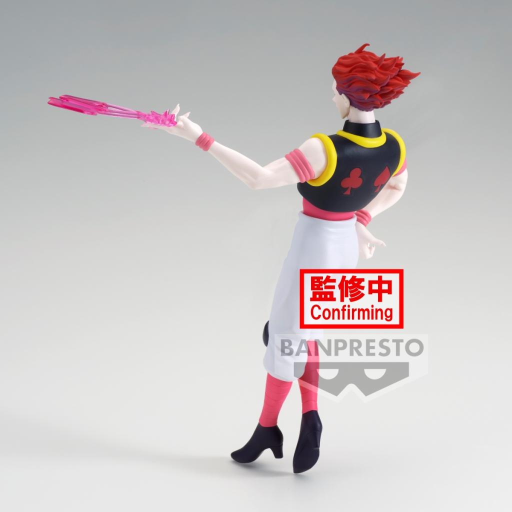 HUNTER X HUNTER - Hisoka Morow - Figurine Vibration Stars 18cm - 4