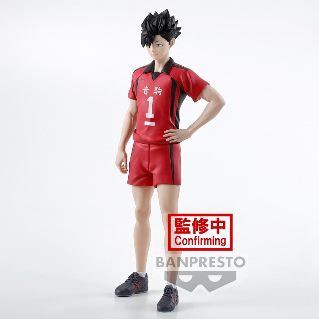 HAIKYU! - Tetsuro Kuroo - Figurine 20cm - 2