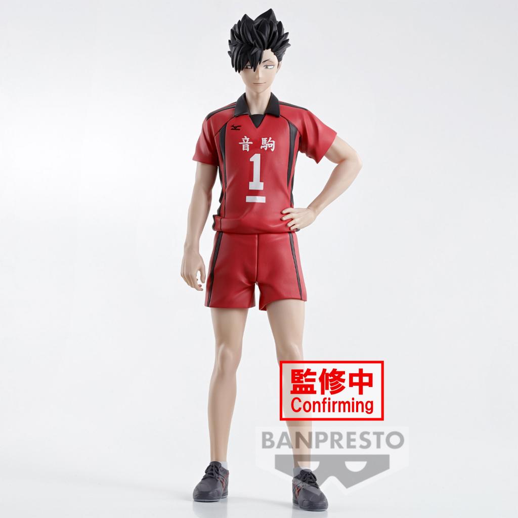 HAIKYU! - Tetsuro Kuroo - Figurine 20cm - 3