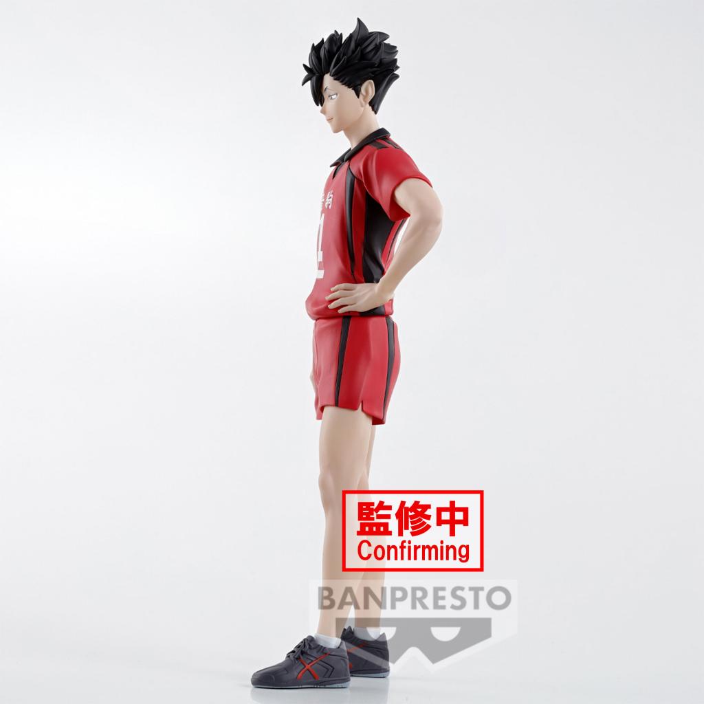 HAIKYU! - Tetsuro Kuroo - Figurine 20cm - 4