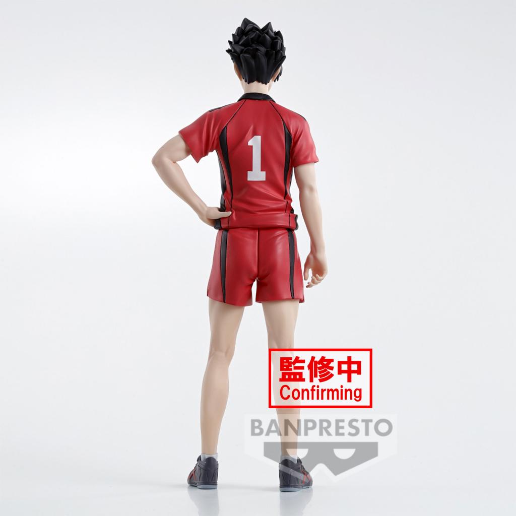 HAIKYU! - Tetsuro Kuroo - Figurine 20cm - 5
