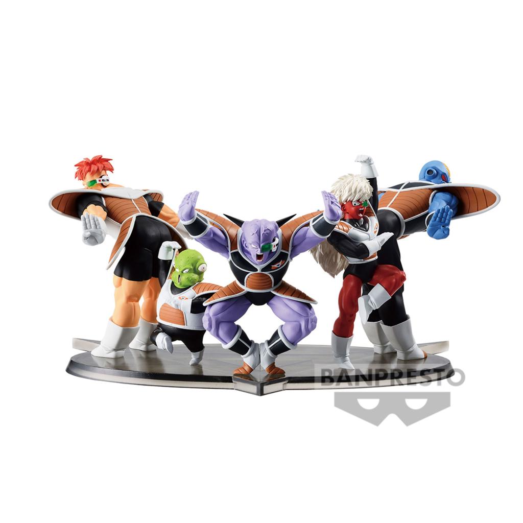 DRAGON BALL Z - Guldo - Figurine Solid Edge Works 8cm - 5