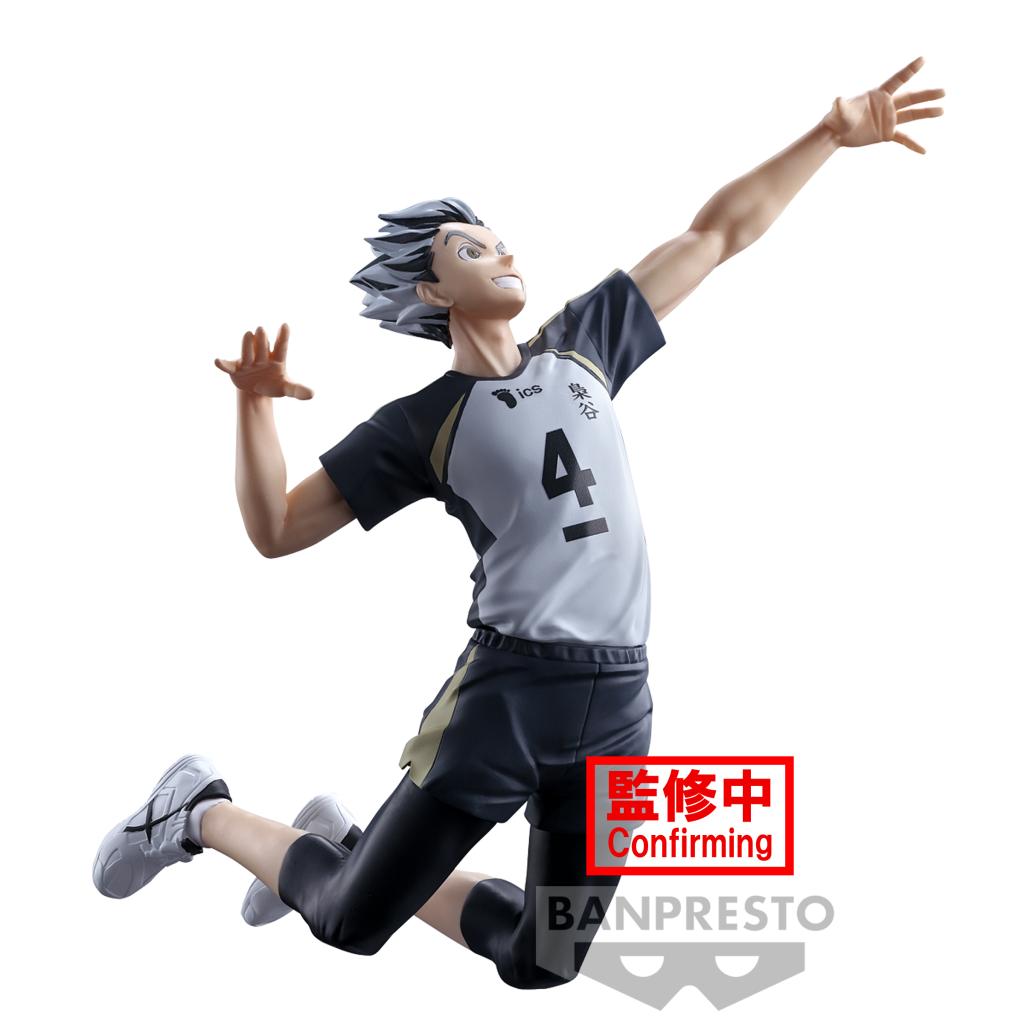 HAIKYUU!! - Kotaro Bokuto - Figurine Posing Figure 16cm - 2