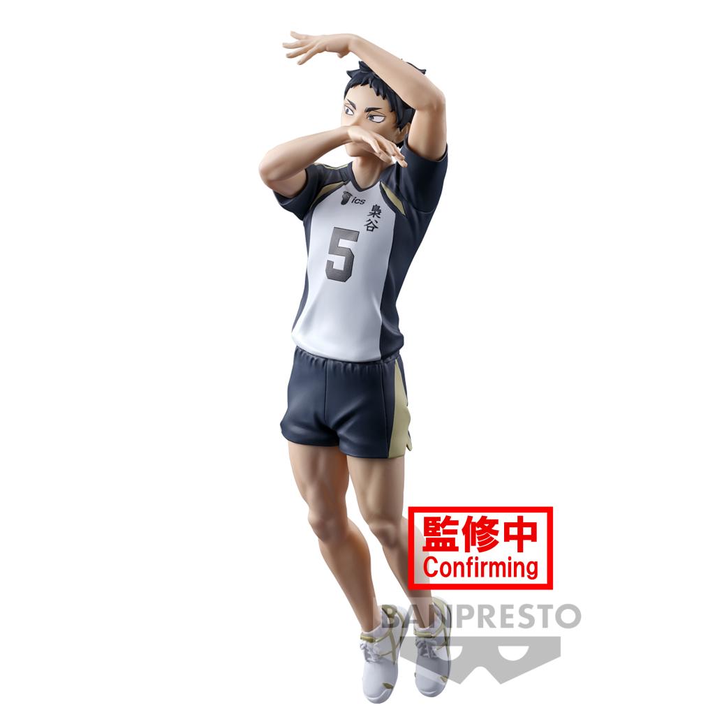 HAIKYUU!! - Keiji Akaashi - Figurine Posing Figure 18cm - 2