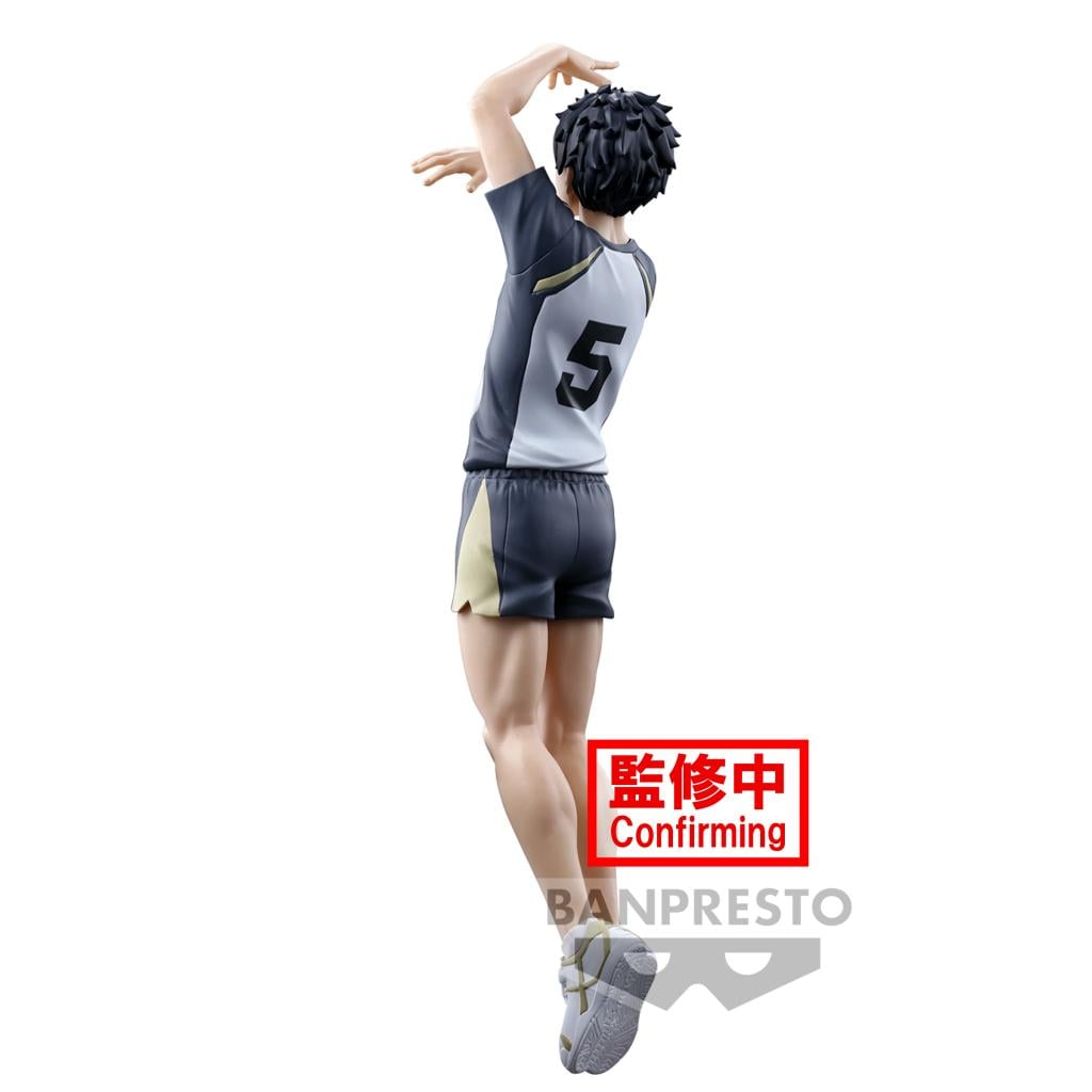 Keiji Akaashi Haikyu!! Posing Figure - Banpresto - Cubo Nerd - O