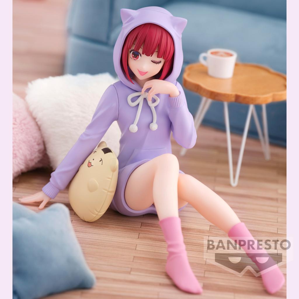 OSHI NO KO - Kana Arima - Figurine Relax Time 10cm - 5