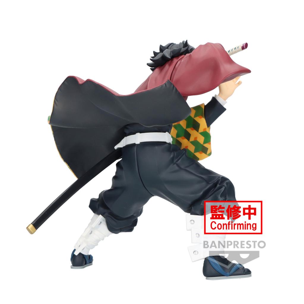 DEMON SLAYER - Giyu Tomioka - Figurine Maximatic 17cm - 3