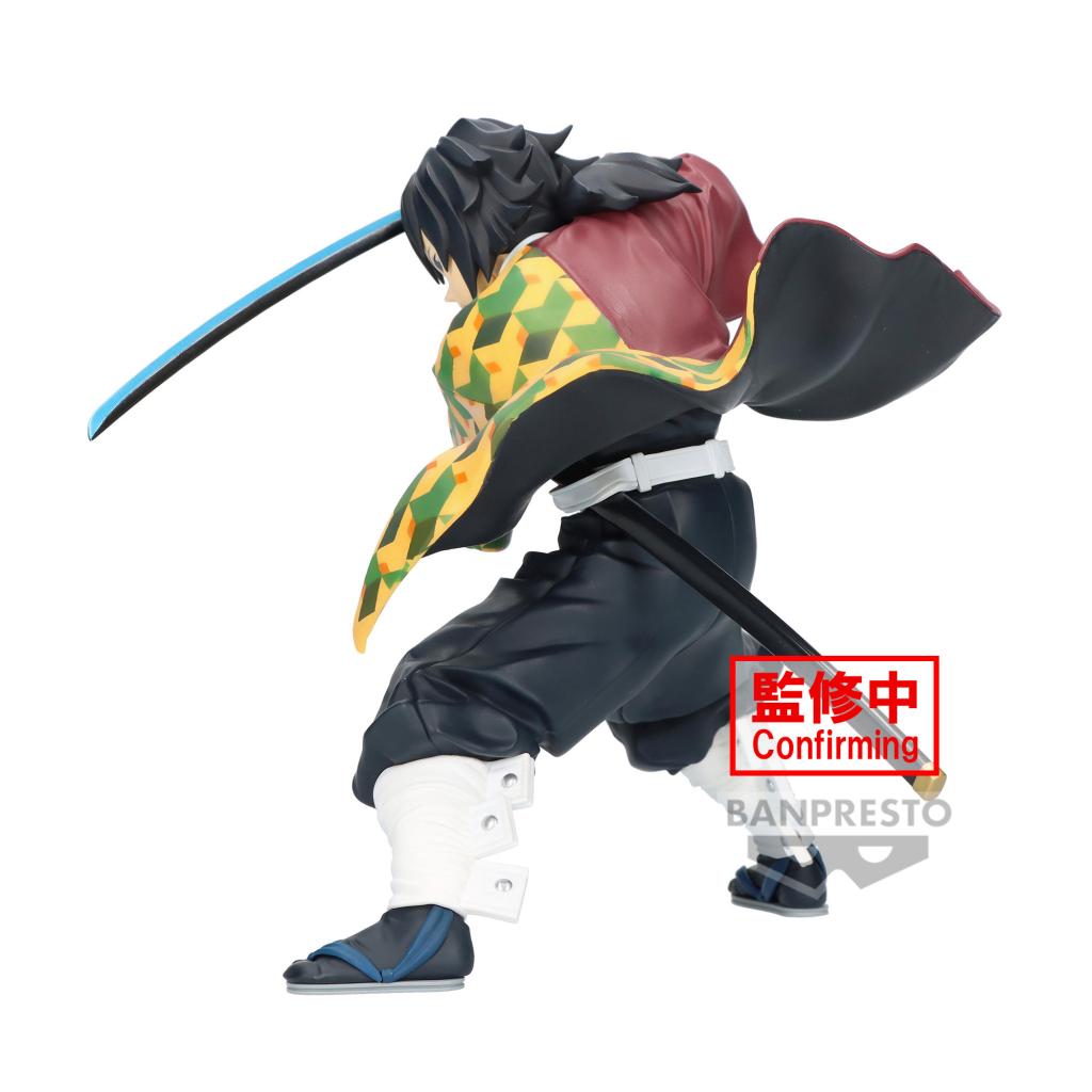 DEMON SLAYER - Giyu Tomioka - Figurine Maximatic 17cm - 4