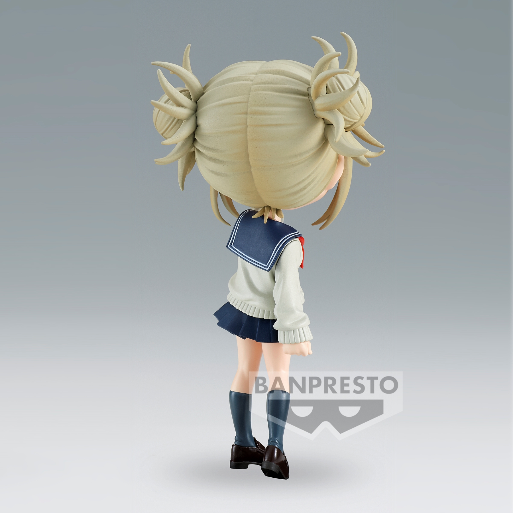 Image agrandie