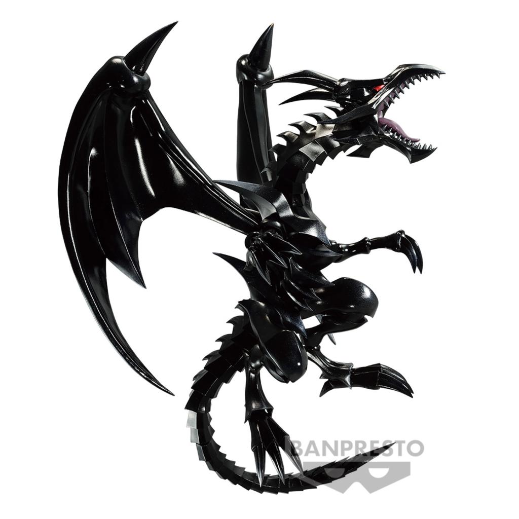 YU-GI-OH! - Dragon Noir aux Yeux Rouges - Figurine 11cm - 3