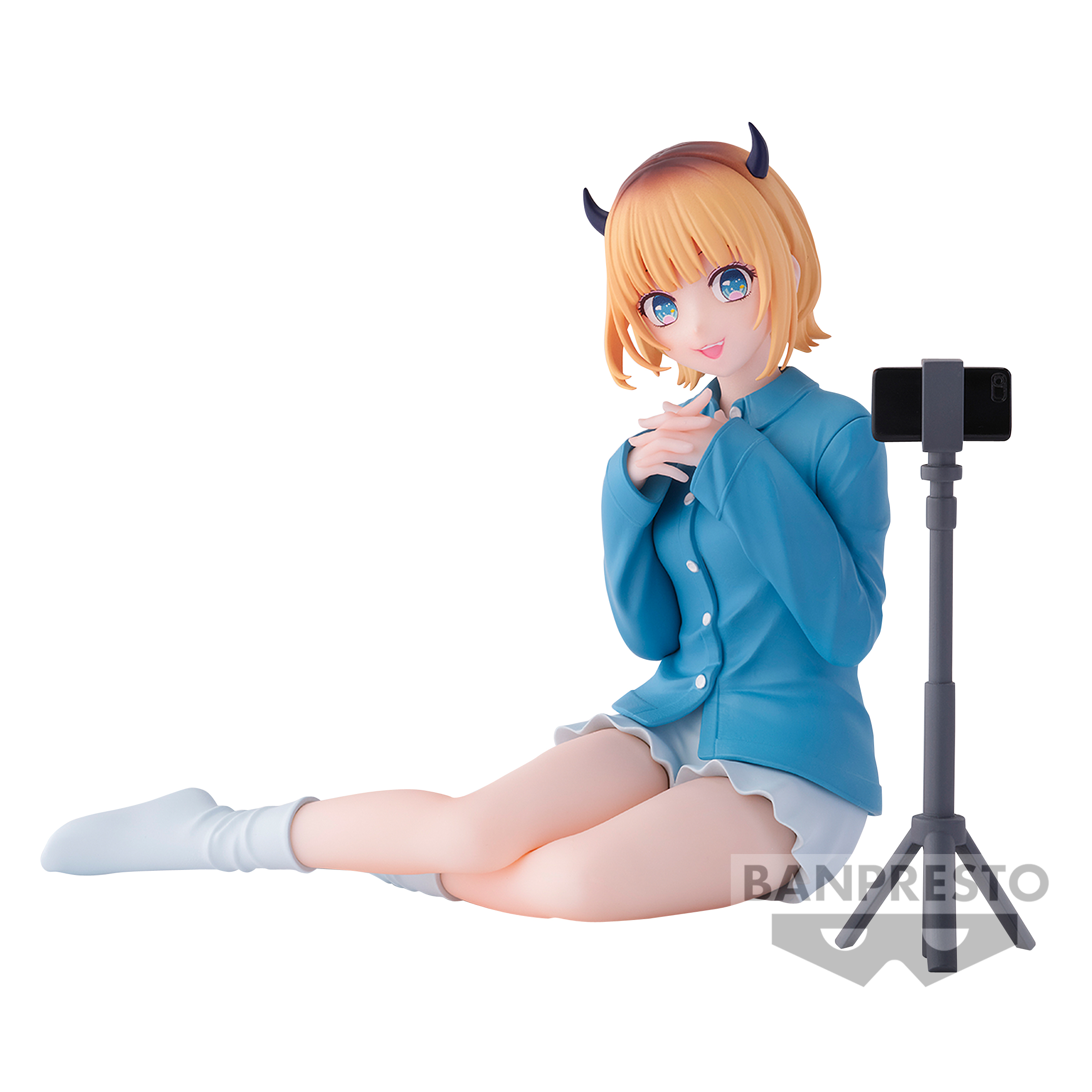 Oshi No Ko – Kana Arima – Figure Relax Time Banpresto