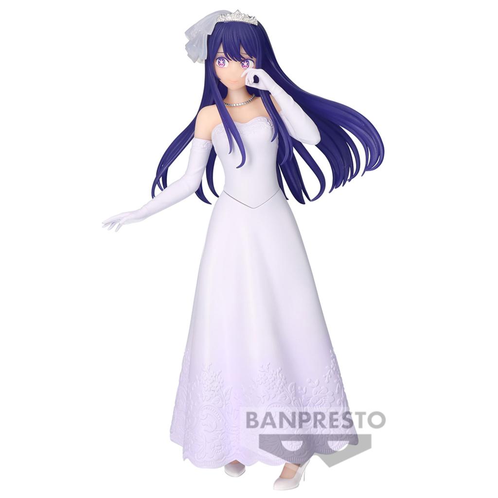 OSHI NO KO - Ai - Figurine 20cm - 5