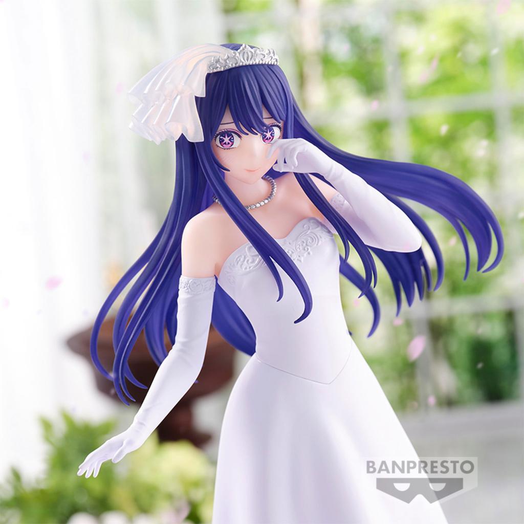 Banpresto | Ai Oshi No Ko Figure 20Cm - Figura da collezione di