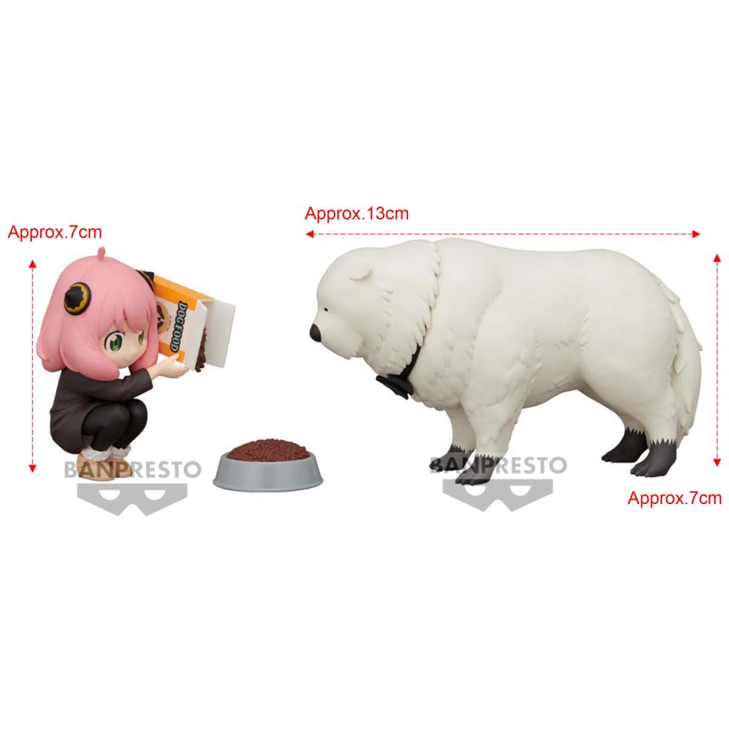 SPY X FAMILY - Anya & Bond - Figurine Break Time 7cm & 13cm - 2