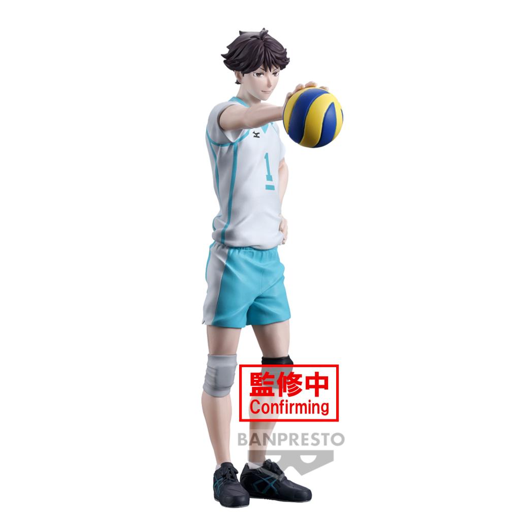 HAIKYU!! - Toru Oikawa - Figurine 20cm - 2