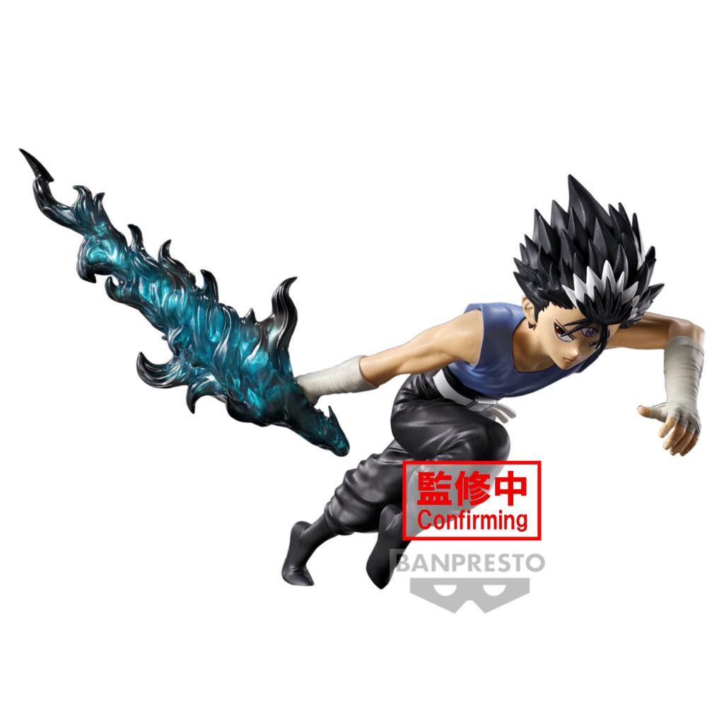 YU YU HAKUSHO - Hiei - Figurine Ankoku Bujutsukai 14cm - 2