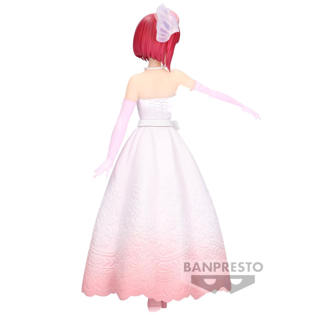 OSHI NO KO - Kana Arima - Figurine Bridal Dress 19cm - 2
