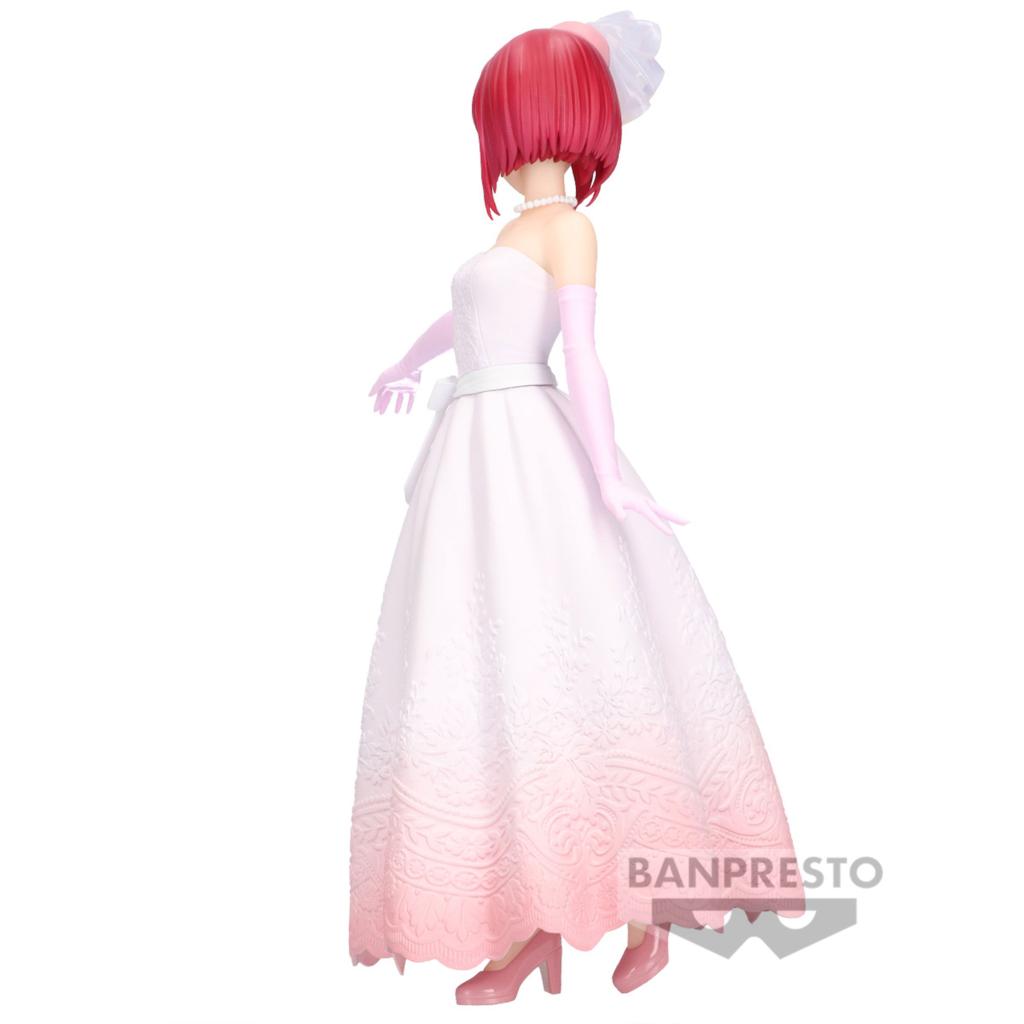 OSHI NO KO - Kana Arima - Figurine Bridal Dress 19cm - 3