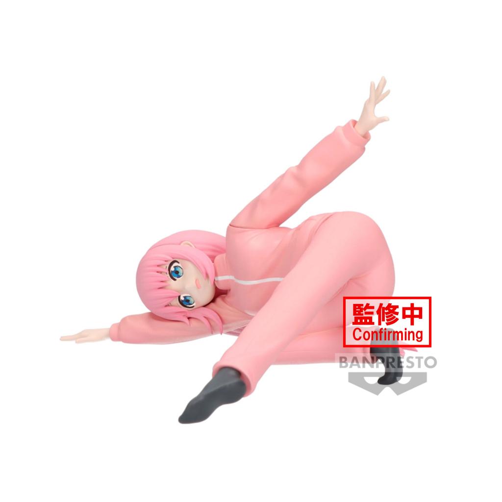 BOCCHI THE ROCK! - Hitori Gotoh - Figurine 11cm - 2