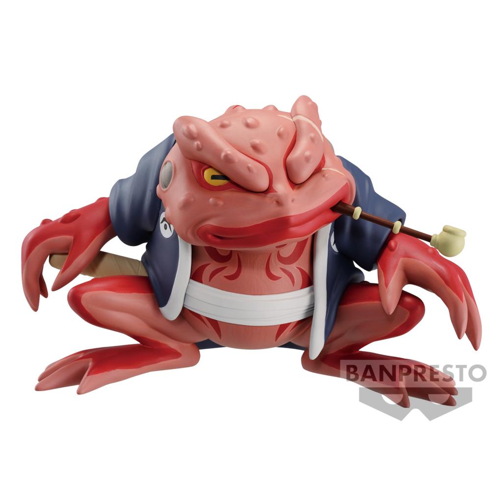 NARUTO SHIPPUDEN Gamabunta Figure Soft Vinyl 10cm