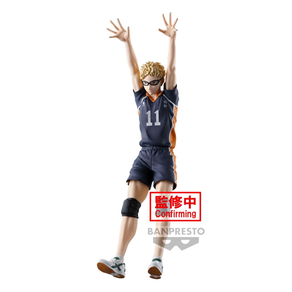 HAIKYU!! - Kei Tsukishima - Figurine Posing 18cm - 2