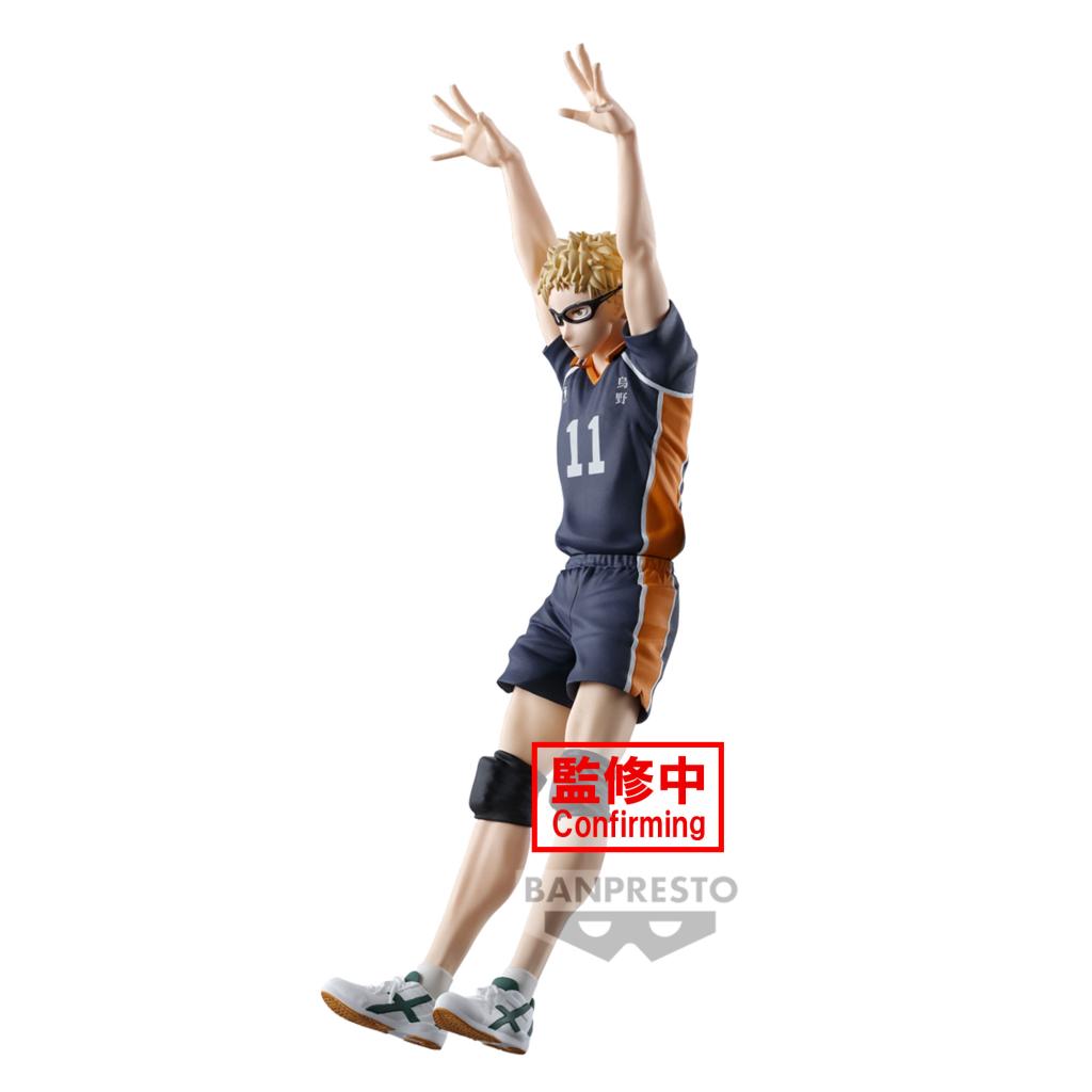 HAIKYU!! - Kei Tsukishima - Figurine Posing 18cm - 3