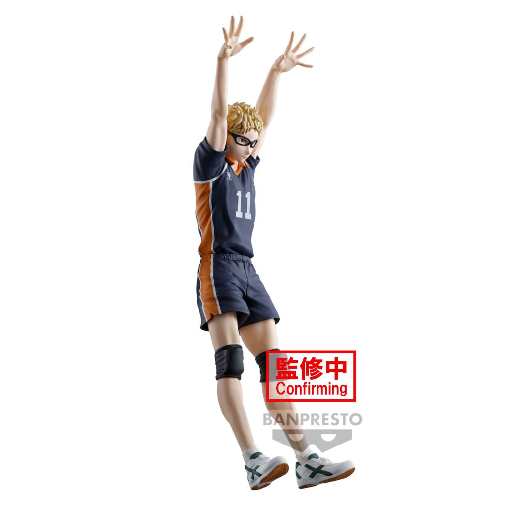HAIKYU!! - Kei Tsukishima - Figurine Posing 18cm - 5