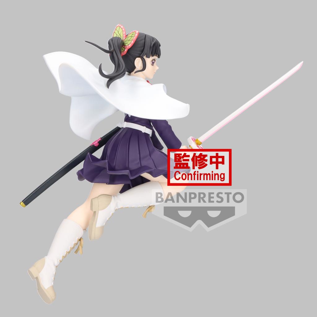 DEMON SLAYER - Kanao Tsuyuri - Figurine Vibration Stars 14cm - 3