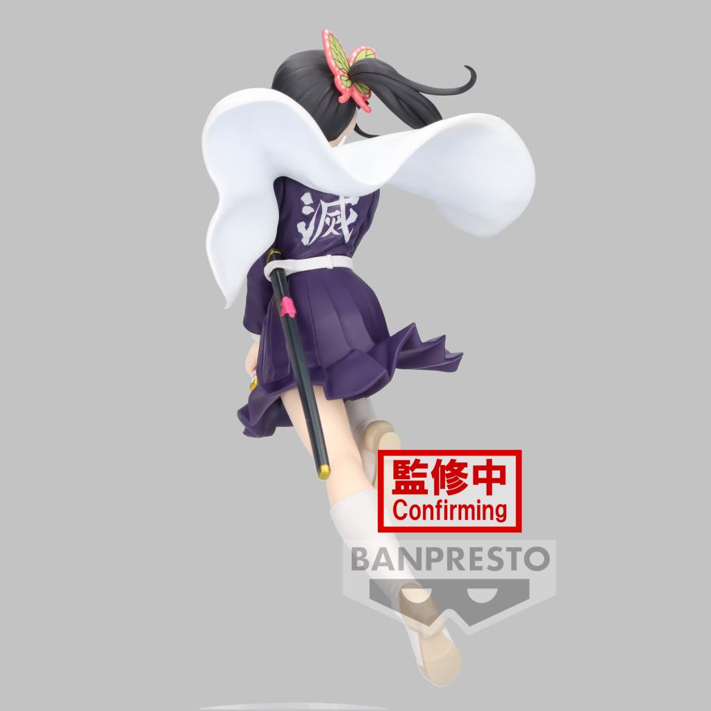 DEMON SLAYER - Kanao Tsuyuri - Figurine Vibration Stars 14cm - 4