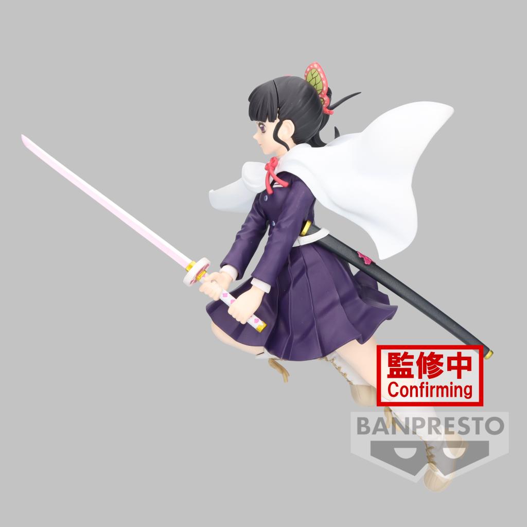 DEMON SLAYER - Kanao Tsuyuri - Figurine Vibration Stars 14cm - 5
