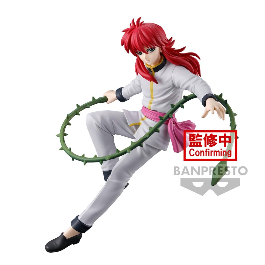 YU YU HAKUSHO - Kurama - Figurine Ankoku Bujutsukai 15cm - 2