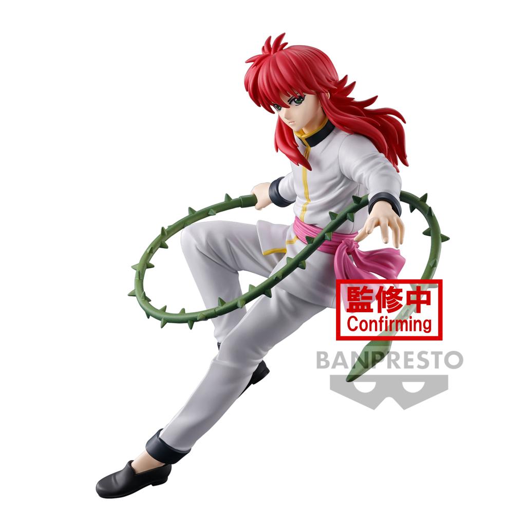 YU YU HAKUSHO - Kurama - Figurine Ankoku Bujutsukai 15cm - 3