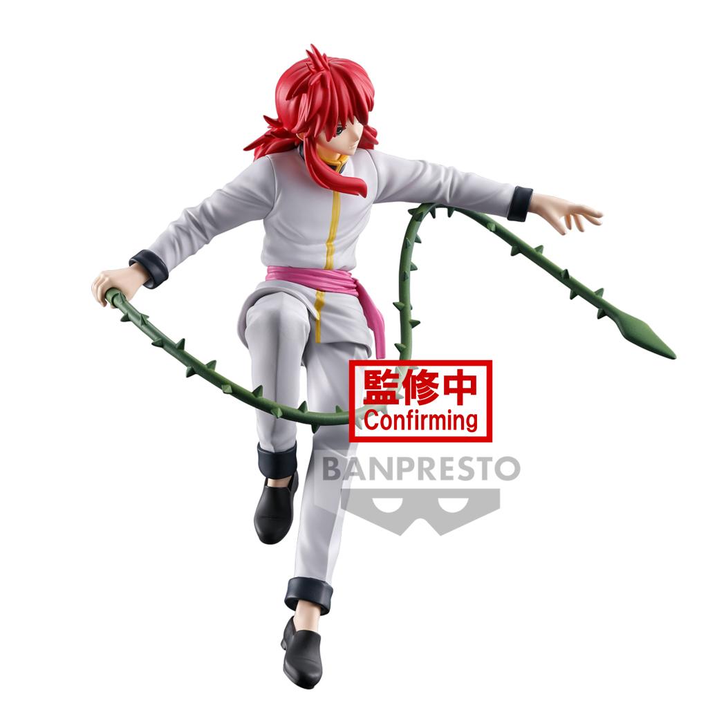 YU YU HAKUSHO - Kurama - Figurine Ankoku Bujutsukai 15cm - 5