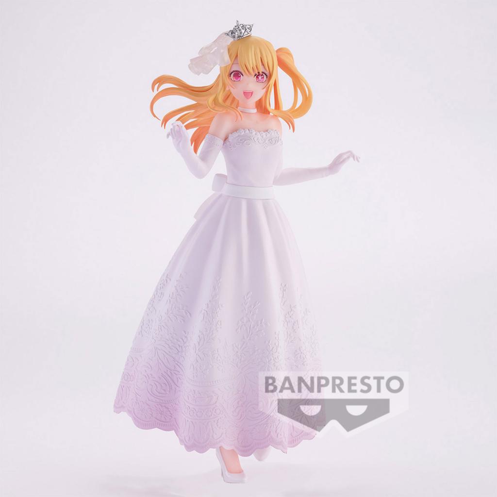 OSHI NO KO - Ruby - Figurine 20cm - 2