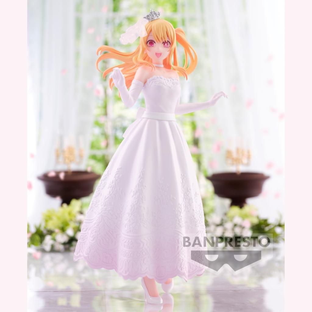 OSHI NO KO - Ruby - Figurine 20cm - 3