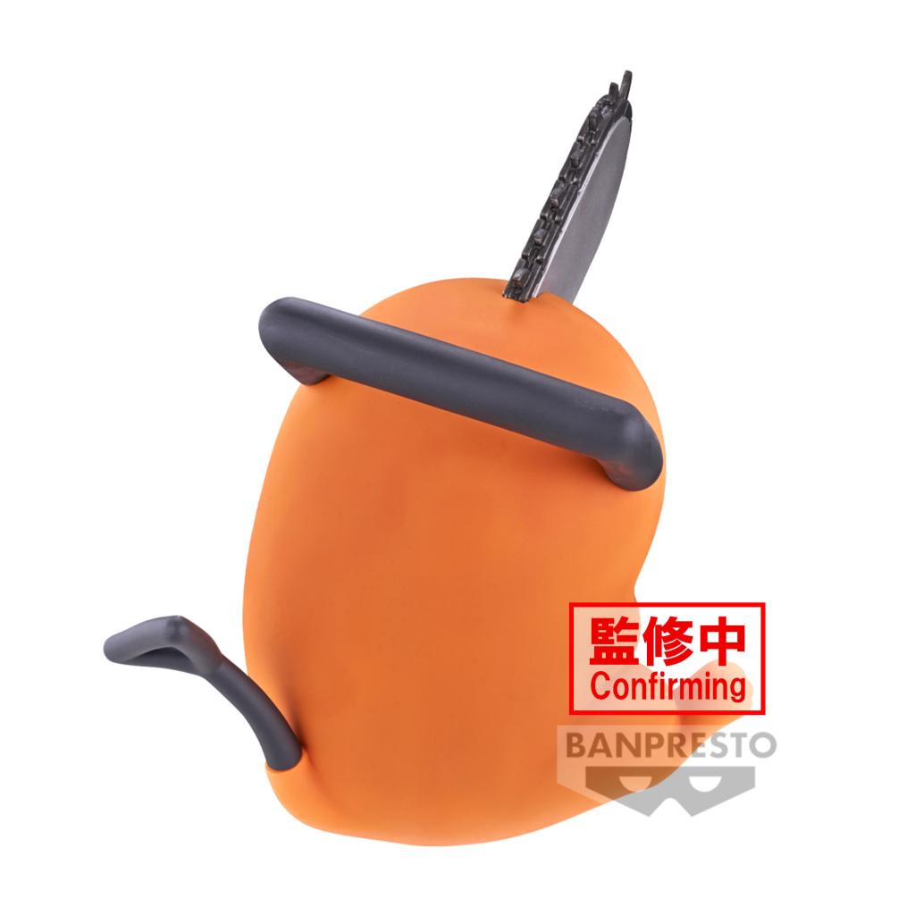 CHAINSAW MAN - Pochita - Figurine Sofvimates 11cm - 3