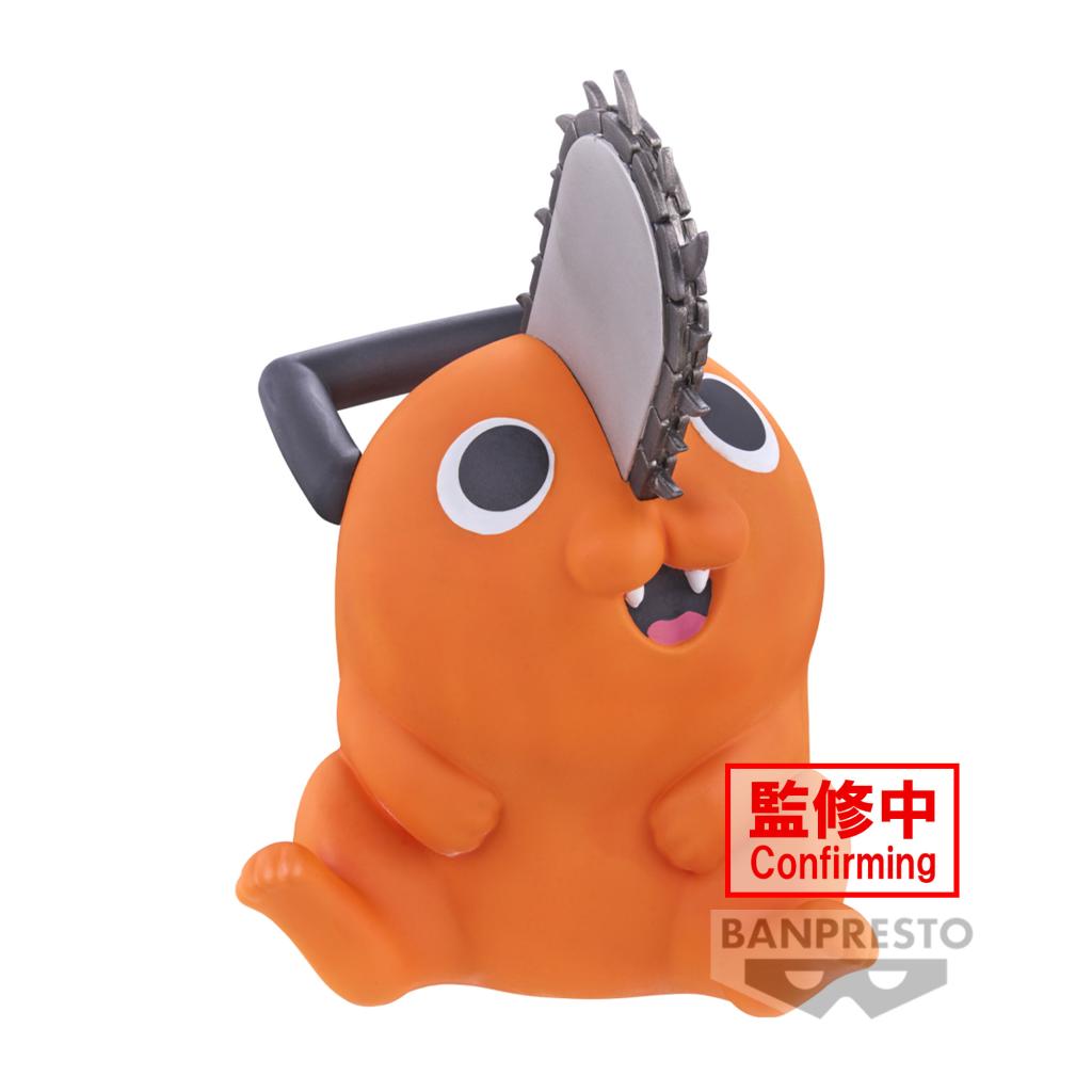 CHAINSAW MAN - Pochita - Figurine Sofvimates 11cm - 5
