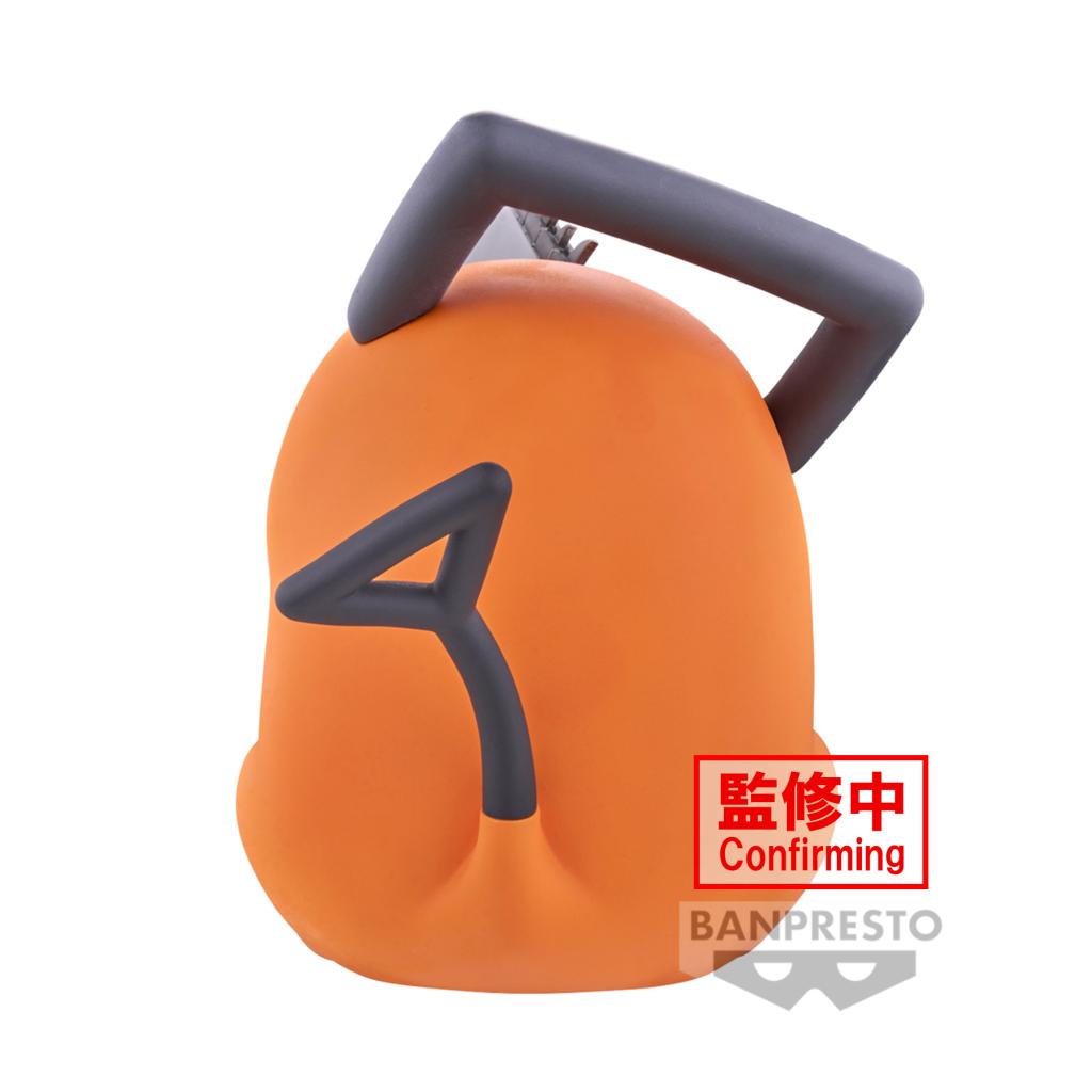 CHAINSAW MAN - Pochita - Figurine Sofvimates 11cm - 6