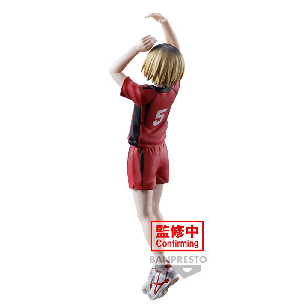 HAIKYU!! - Kenma Kozume - Figurine Posing 18cm - 4
