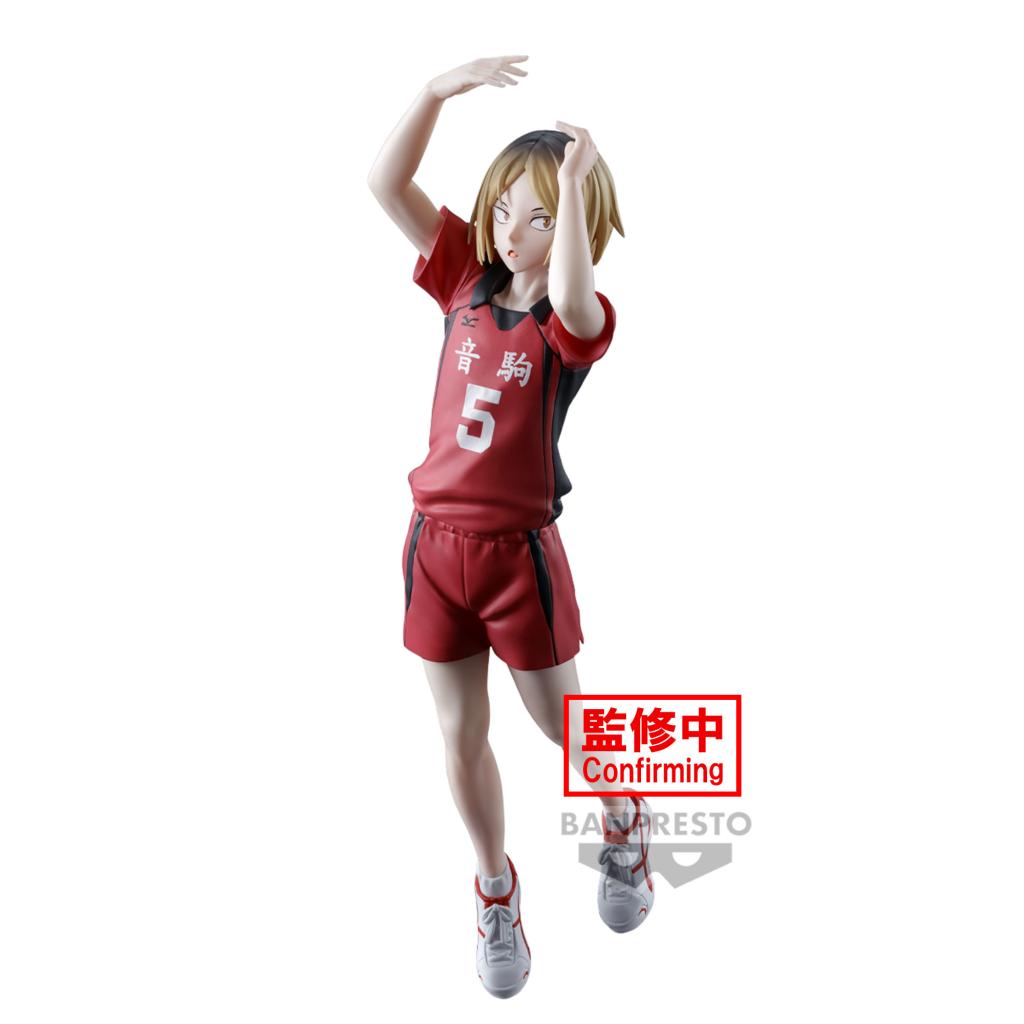 HAIKYU!! - Kenma Kozume - Figurine Posing 18cm - 5