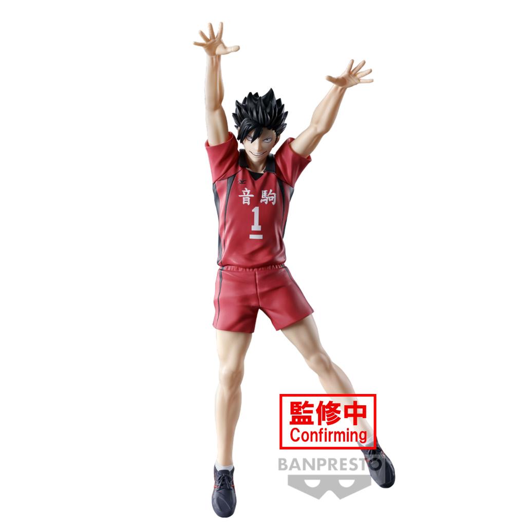 HAIKYU!! - Tetsuro Kuroo - Figurine Posing 20cm - 2