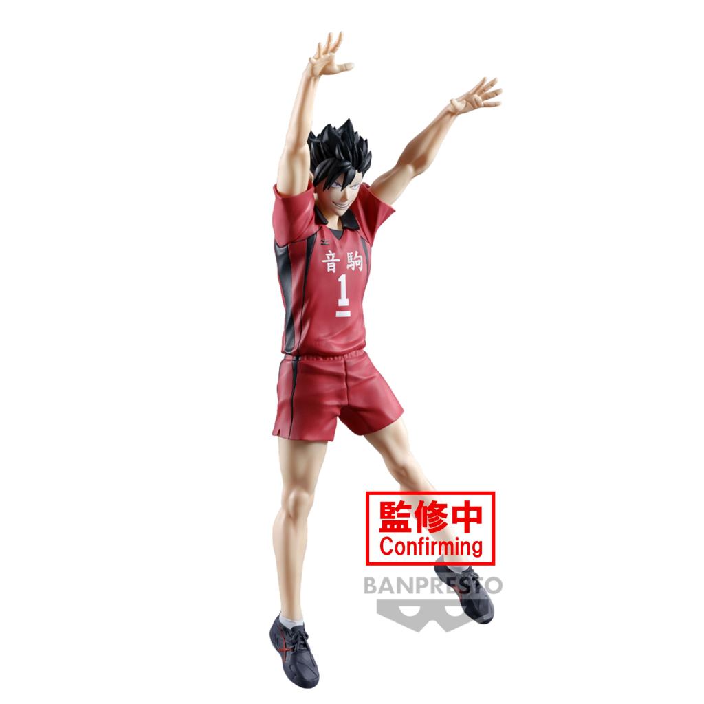 HAIKYU!! - Tetsuro Kuroo - Figurine Posing 20cm - 3