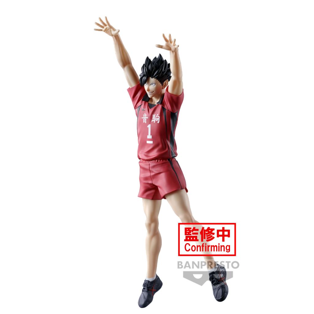 HAIKYU!! - Tetsuro Kuroo - Figurine Posing 20cm - 5