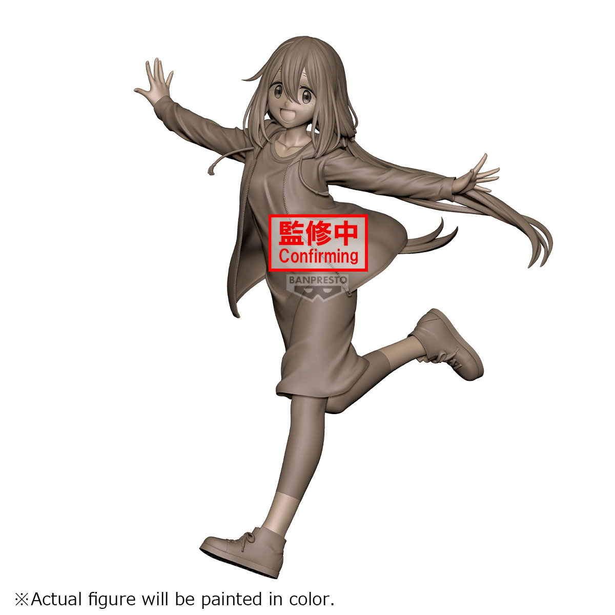 Image agrandie