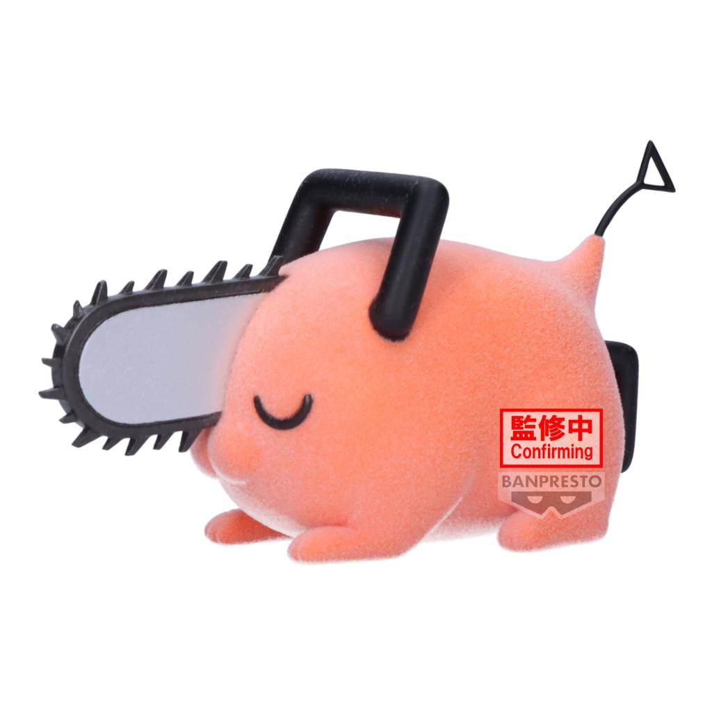 CHAINSAW MAN - Pochita (Version B) - Figure Fluffy Puffy 7cm - 2